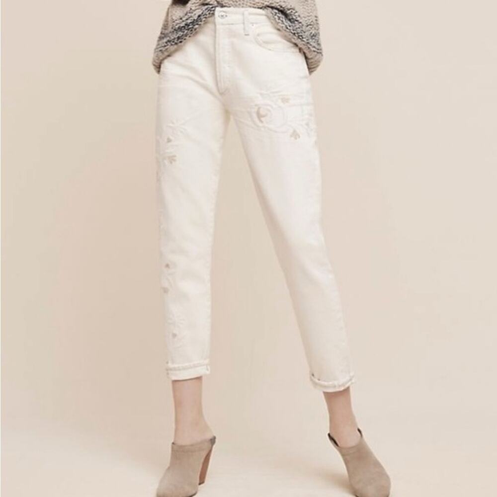 Citizens Of Humanity Cream Ankle Jeans Size: 26
